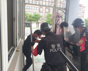 防暴防恐  护幼安全   
